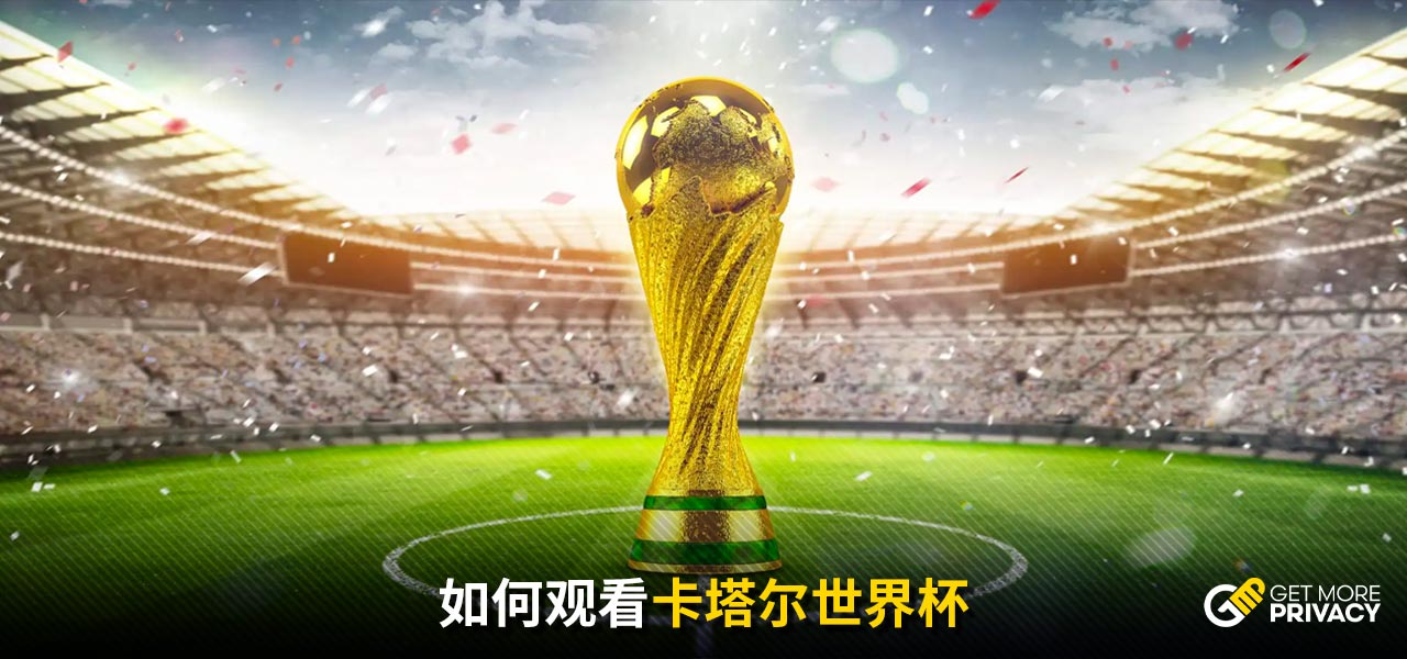 時指出